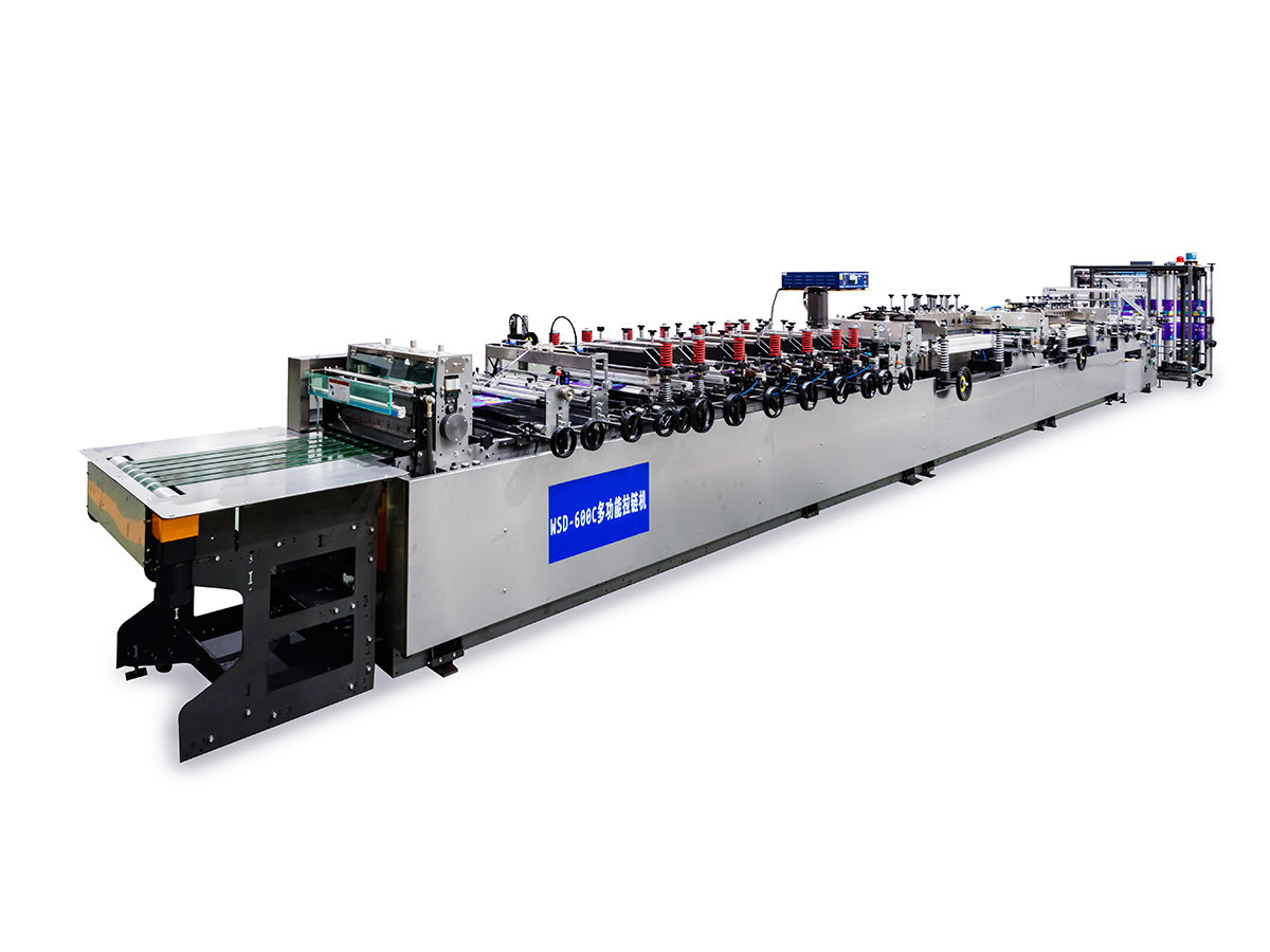 Máquina multifuncional para fabricar sacos selados 600C