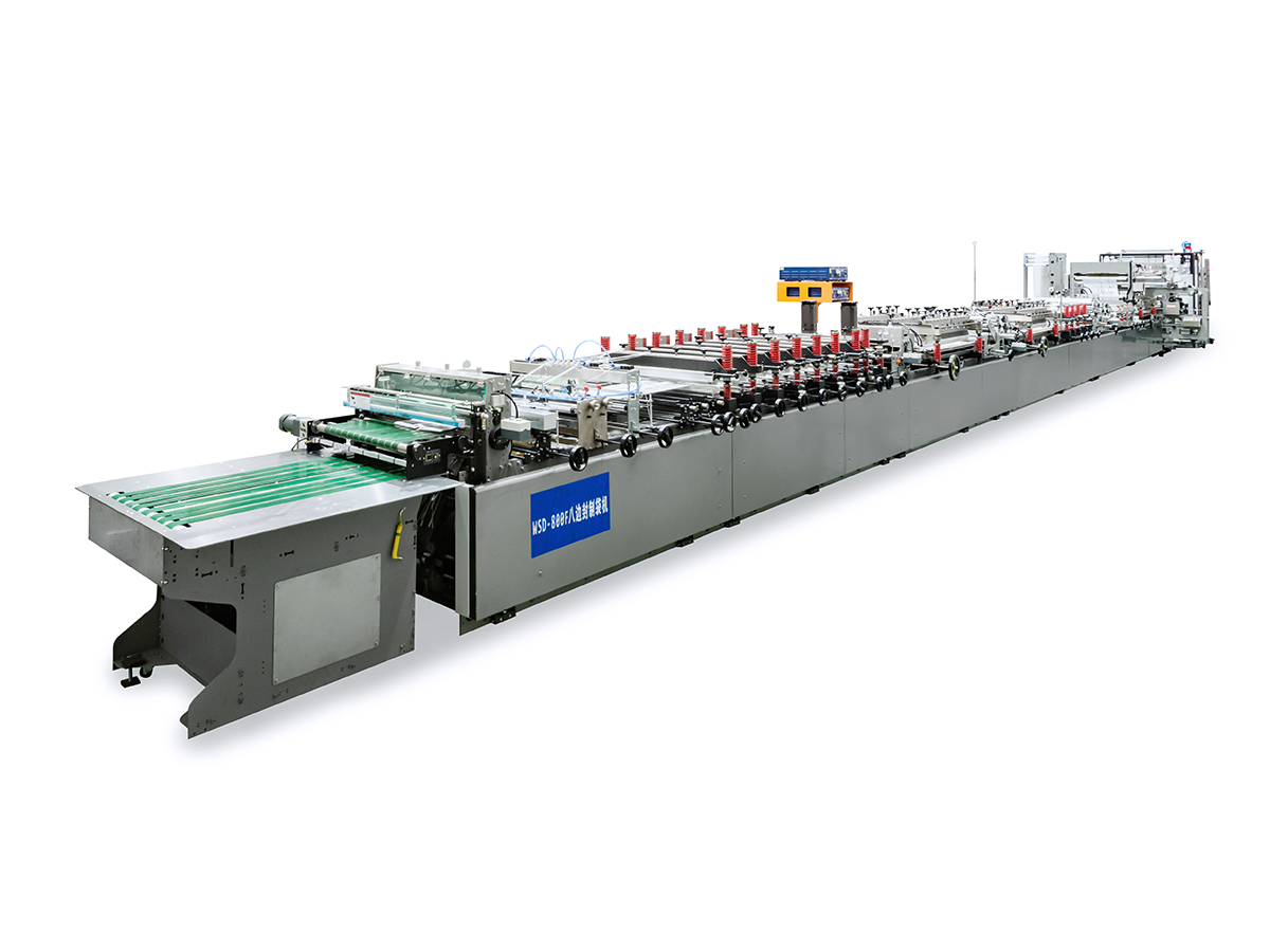 Máquina para fabricar sacos selados em oito lados com um metro de largura 1000F