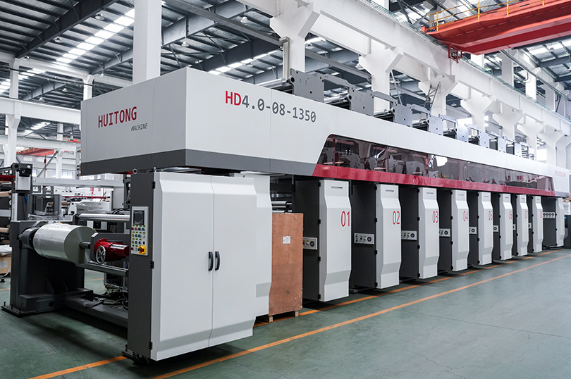 Máquinas de embalagem Co. de Jiangyin Huitong, Ltd.