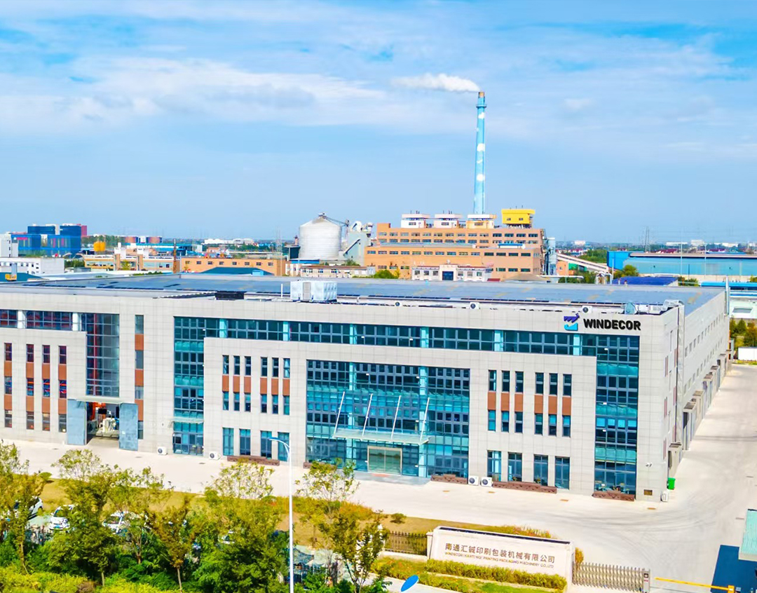 Máquinas de embalagem Co. de Jiangyin Huitong, Ltd.